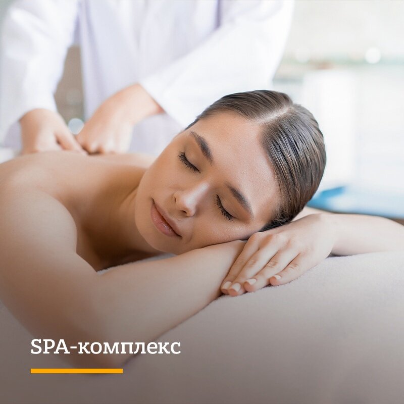 Фото Высокий берег