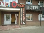 Ochag (Rodionova Street, 197к5), hotel