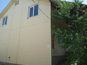 Гостиница Altay Life