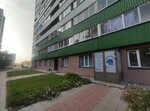 Бригантина (Vybornaya Street, 99/4) ، التعليم الإضافي