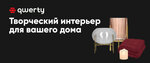 LinkGroup (Severniy Administrative Okrug, Begovoy District, Nizhnyaya Street, 14с7), wholesale company