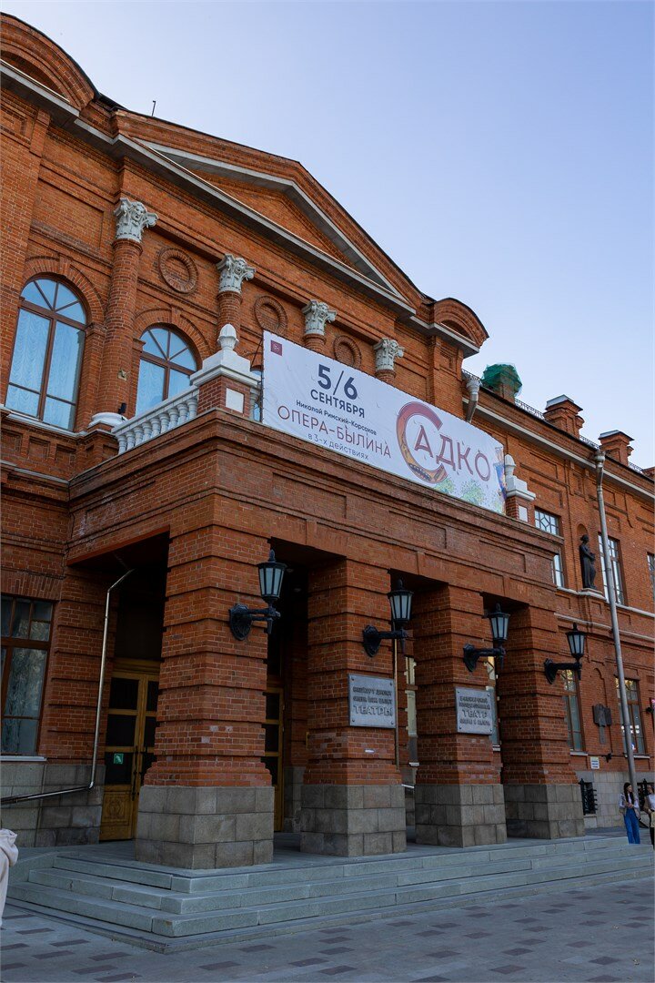 Фото ВолнаСити