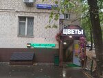 Компьютерная мастерская (Chernyakhovskogo Street, 5к2) ، تصليح الكمبيوتر وخدمات أخرى