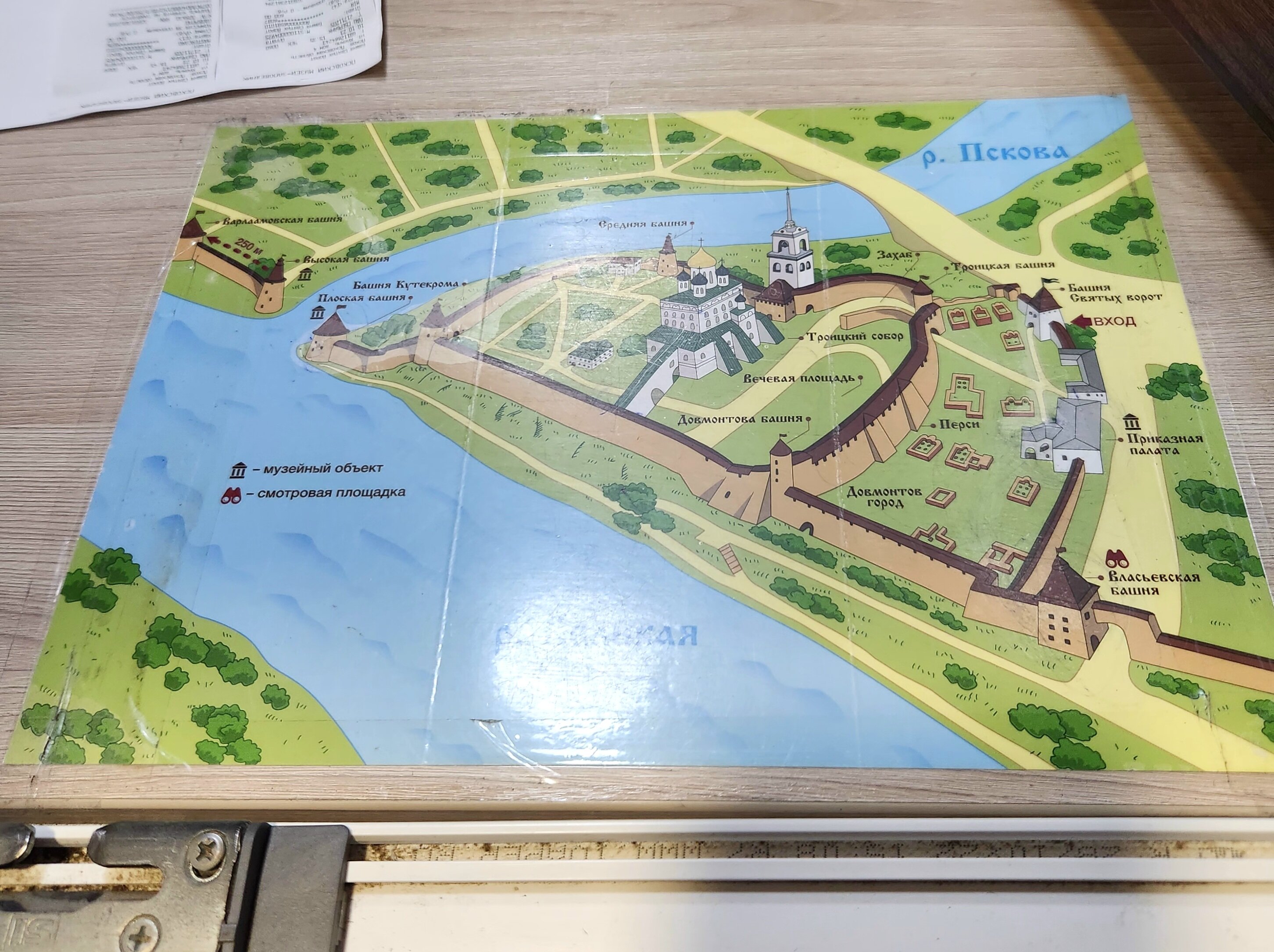 Фото Золотая набережная