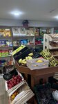 Ameliya (aul Maly Zelenchuk, ulitsa Umara Khabekova, 55), grocery