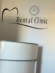 Новая стоматология (Зелёная ул., 47, Сорочинск), стоматологическая клиника в Сорочинске