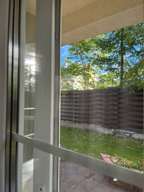 Фото Солнечный