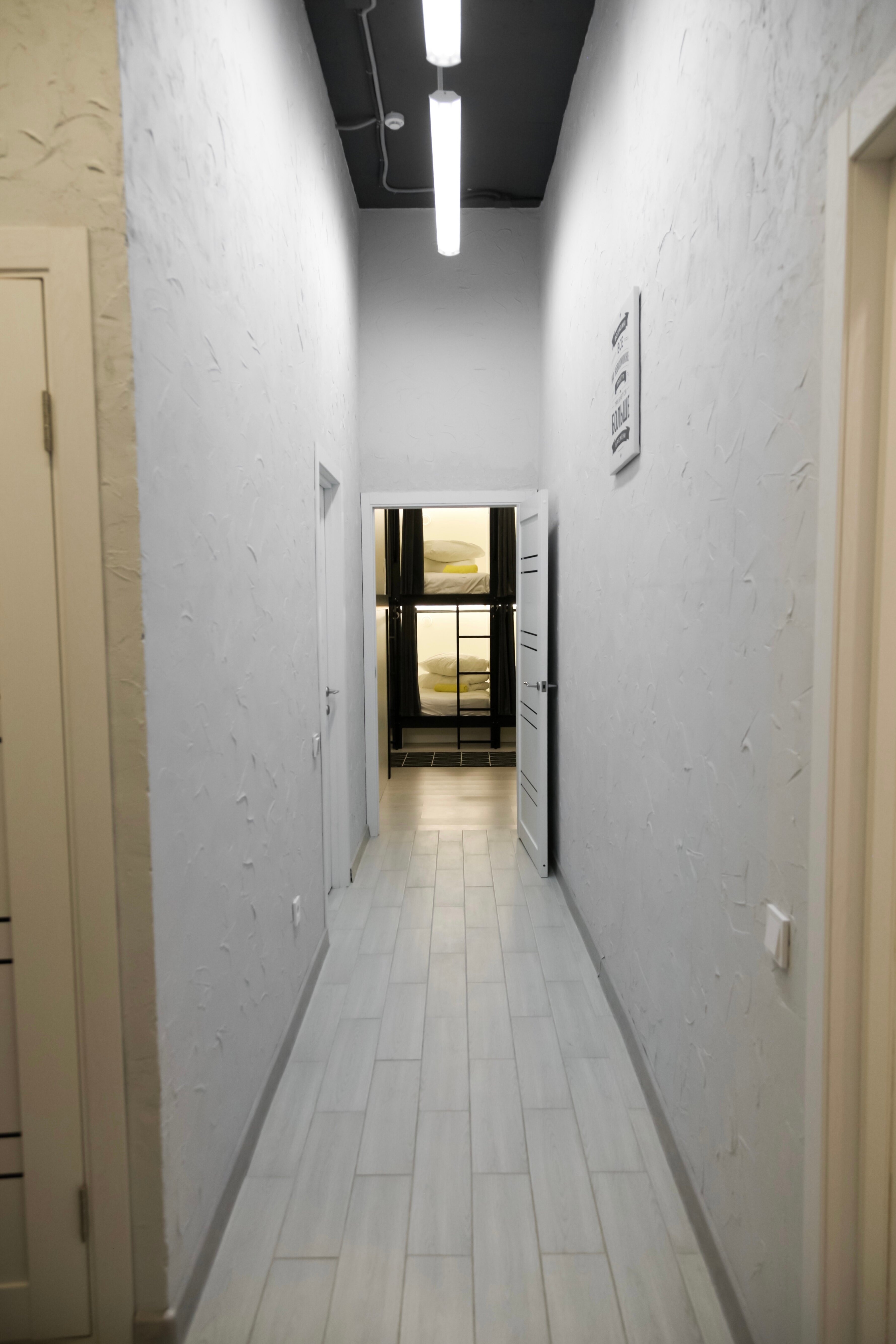 Фото Атмосфера