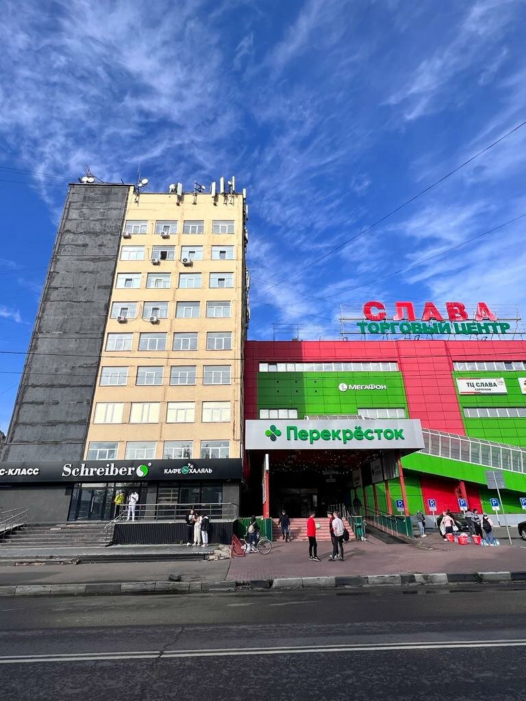 Real estate agency Недвижимость Серпухова, Serpuhov, photo