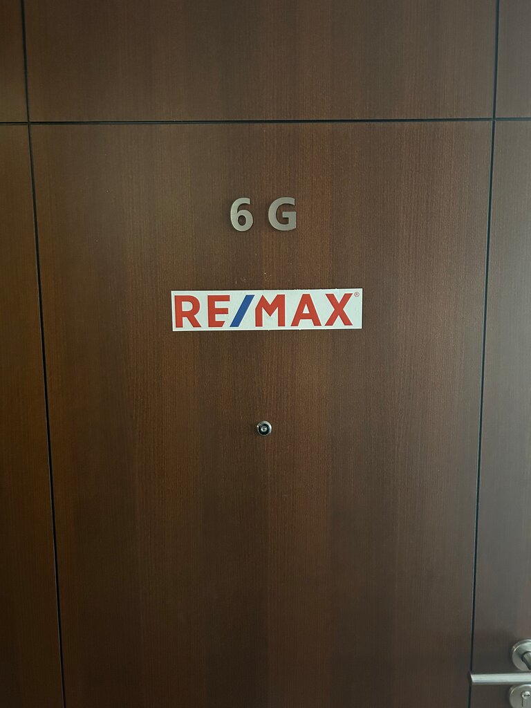 Businesses and franchises for sale RE/MAX, Almaty, photo