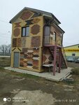 Kirpichny Dvor (munitsipalnoye obrazovaniye Saratov, posyolok Zorinskiy) ، قرميد