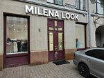 Milena look (Bolshaya Lubyanka Street, 5), outerwear shop