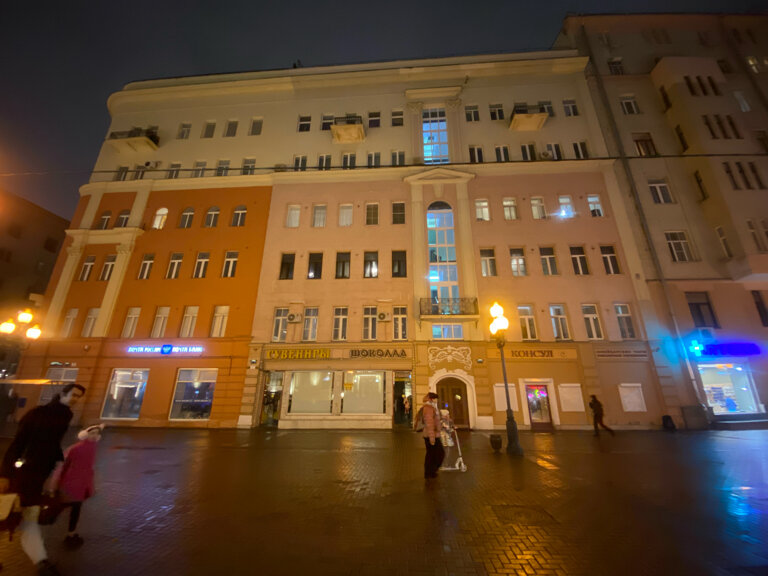 Фото Булгаков