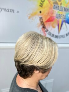 Стрижка (Zhlobin, ulitsa Kozlova, 37), peluquería