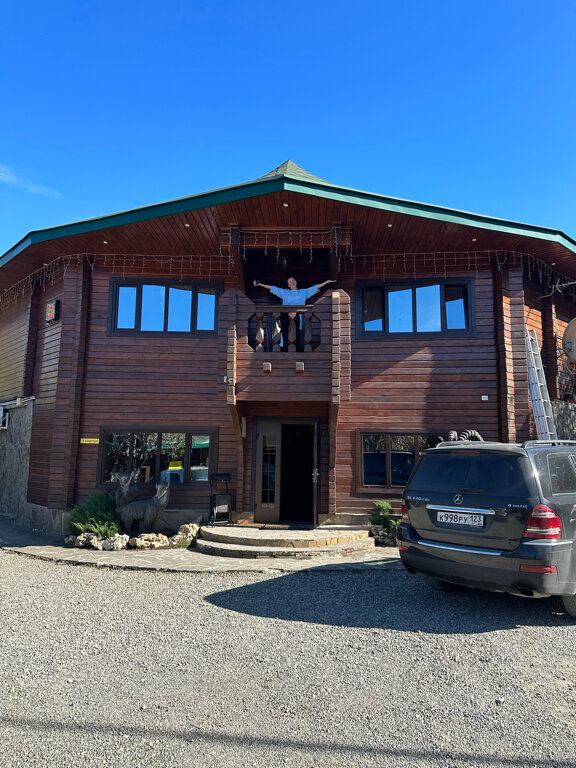 Фото Барская Усадьба