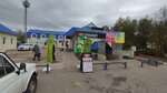 Хорошее дело (rabochiy posyolok Cherdakly, Sovetskaya ulitsa, 34), grocery