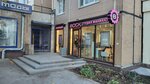 Vosk (Menzhinskogo Street, 23к1), beauty salon