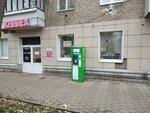 Третий кран (KIM Street, 94), venta de agua