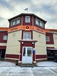 РН-Энерго (13-y mikrorayon, 22), energy company