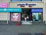 Карфур (ул. Метехи, 22), магазин продуктов в Тбилиси