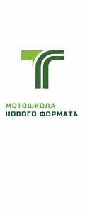 Логотип автошколы «Твой поворот»