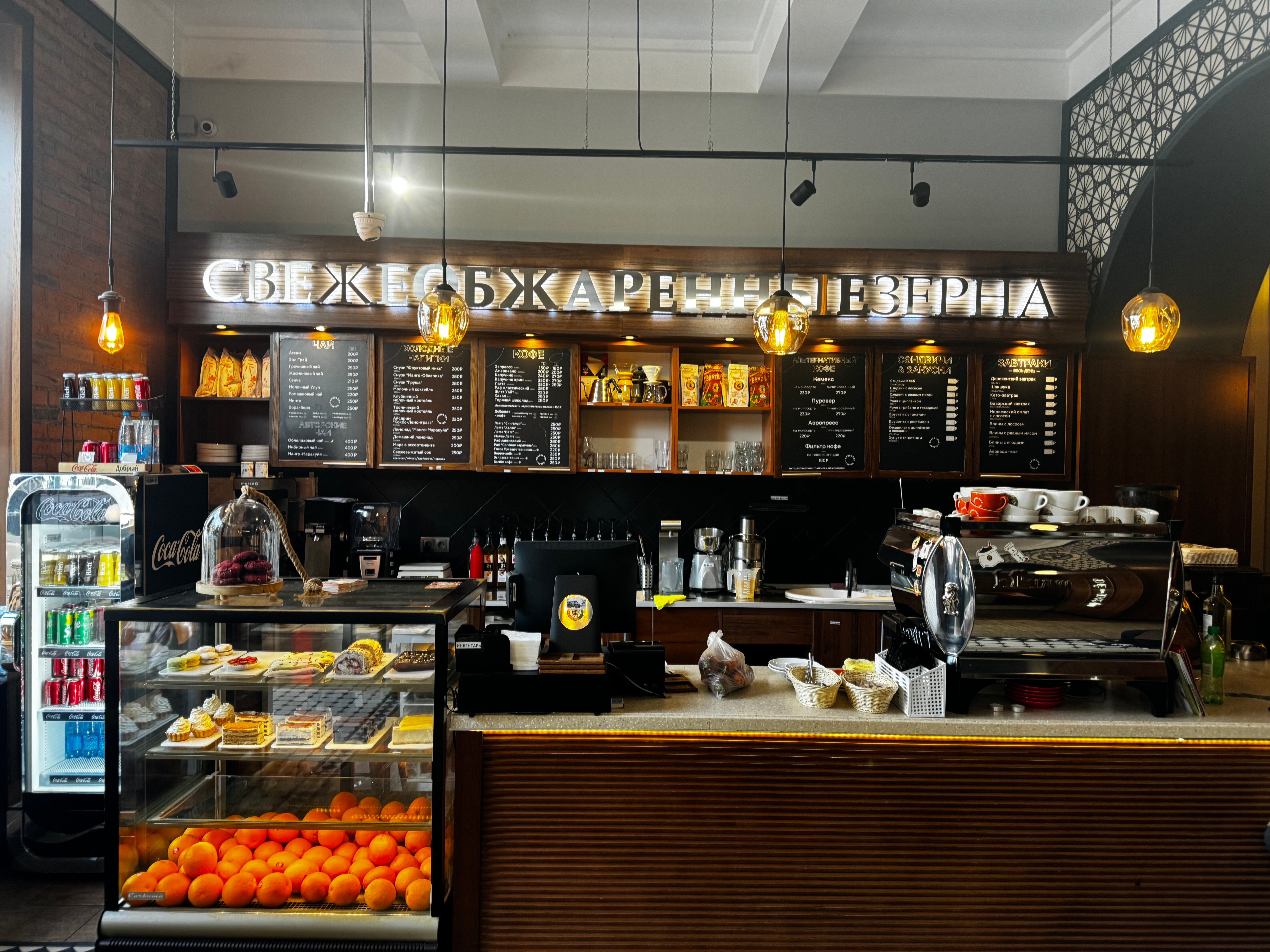 Фото Sintem Premium