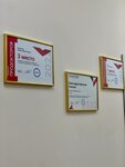Diamed Clinic (ulitsa 25 Oktyabrya, 7), clínica de desintoxicación