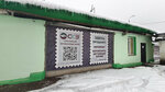 Serpuhovskyi keramzitivyi zavod (Bolshaya Serpukhovskaya Street, 14/13с1), building materials wholesale