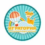 Igratorya (Festivalny mikrorayon, Turgeneva Street, 149), organization of children events