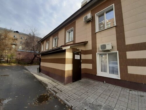 Сибавиастройпроект, строительная компания, ул. Некрасова, 44 ...