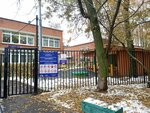 Школа № 1002, дошкольный корпус № 1 (Solntsevsky Avenue, 12Б), jardín de infancia, guardería