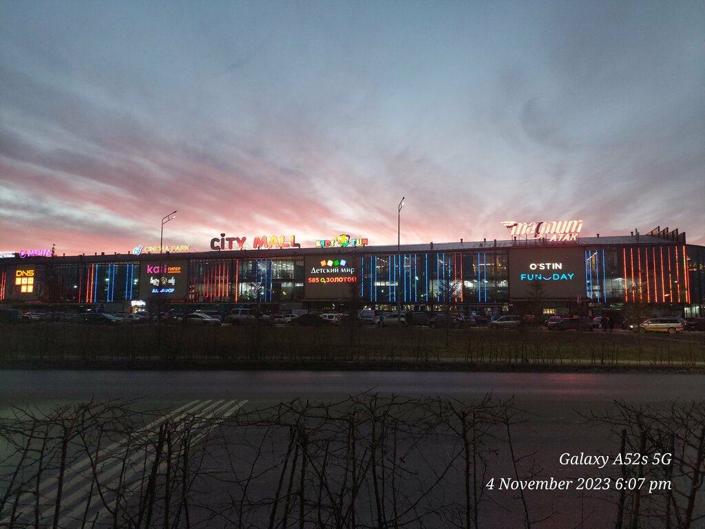 Торговый центр City Mall, Петропавловск, фото