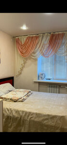 Sweet Home