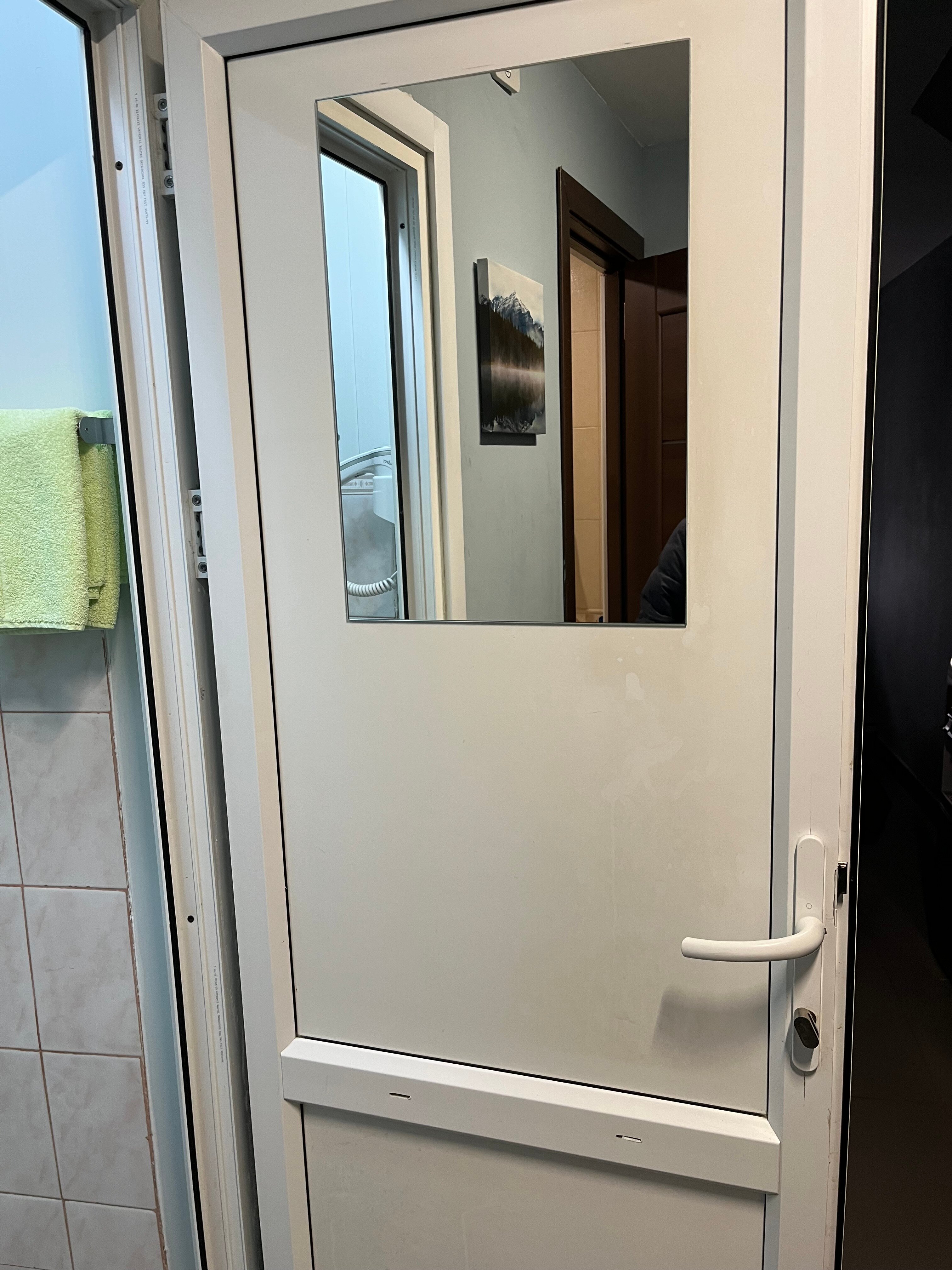 Фото Баснер