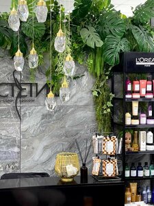 Aestetika (Kineshma, ulitsa imeni M. Gorkogo, 12), beauty salon