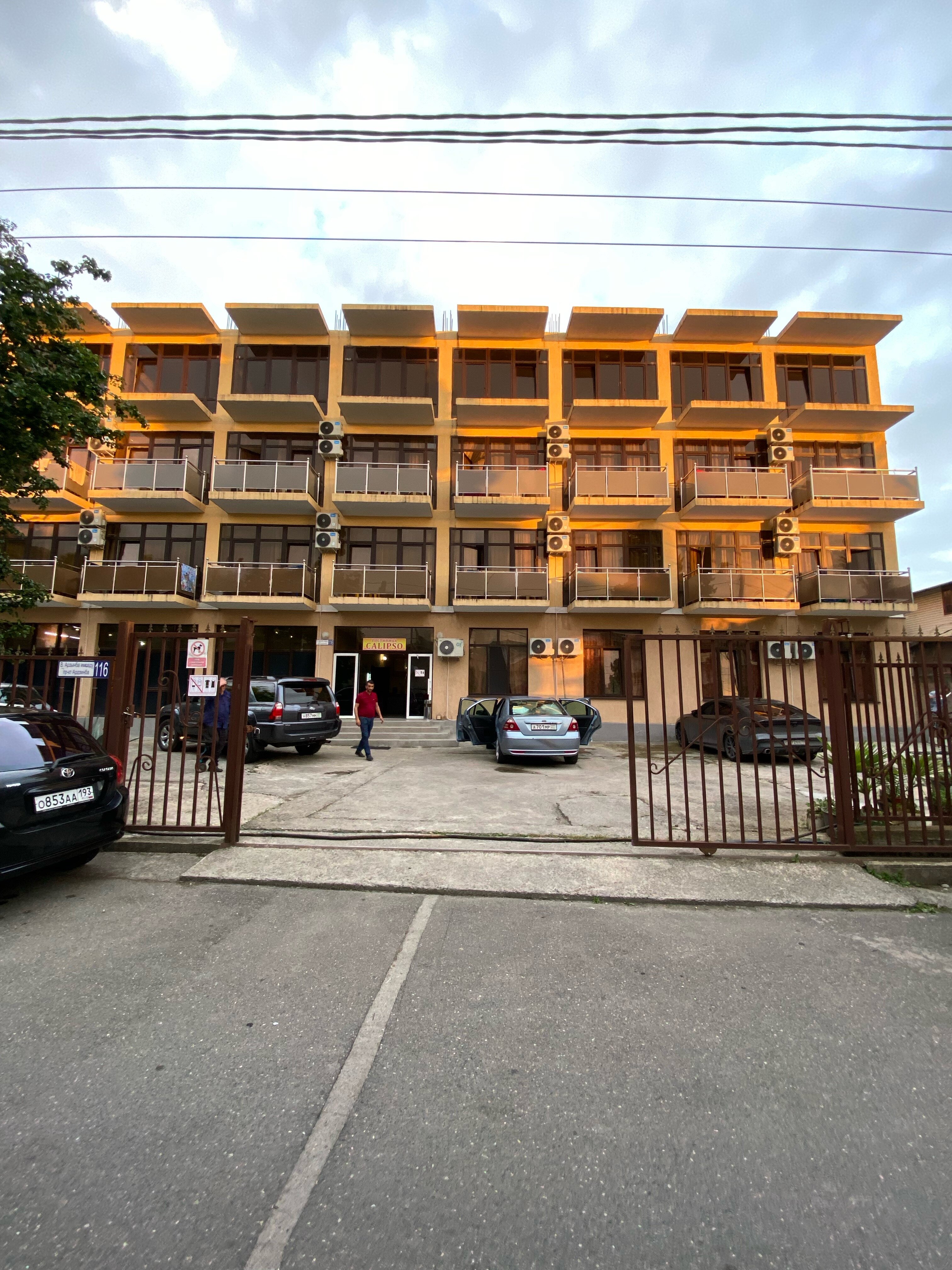 Фото Калипсо