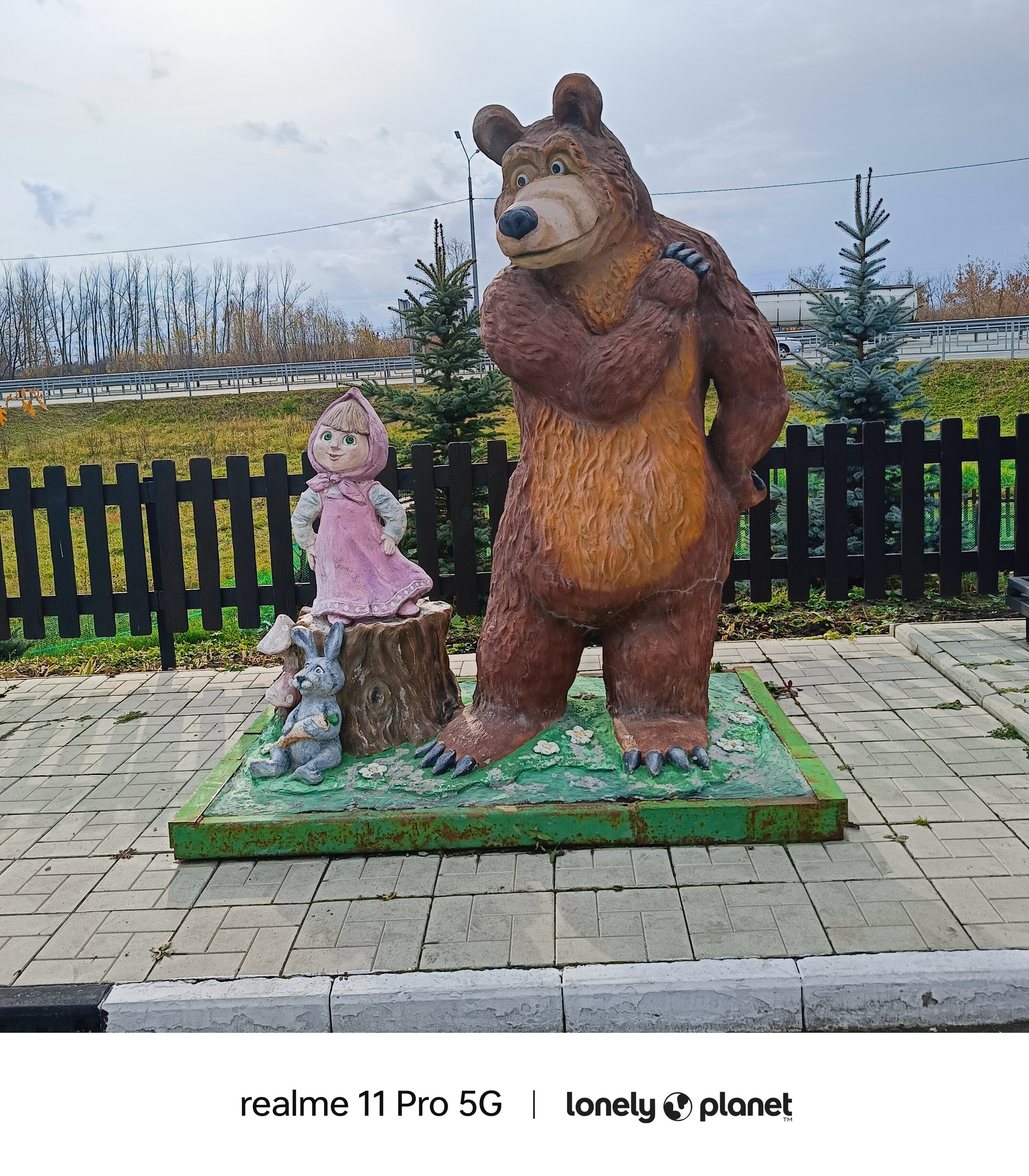 Фото Отель Гарика Мкртчяна