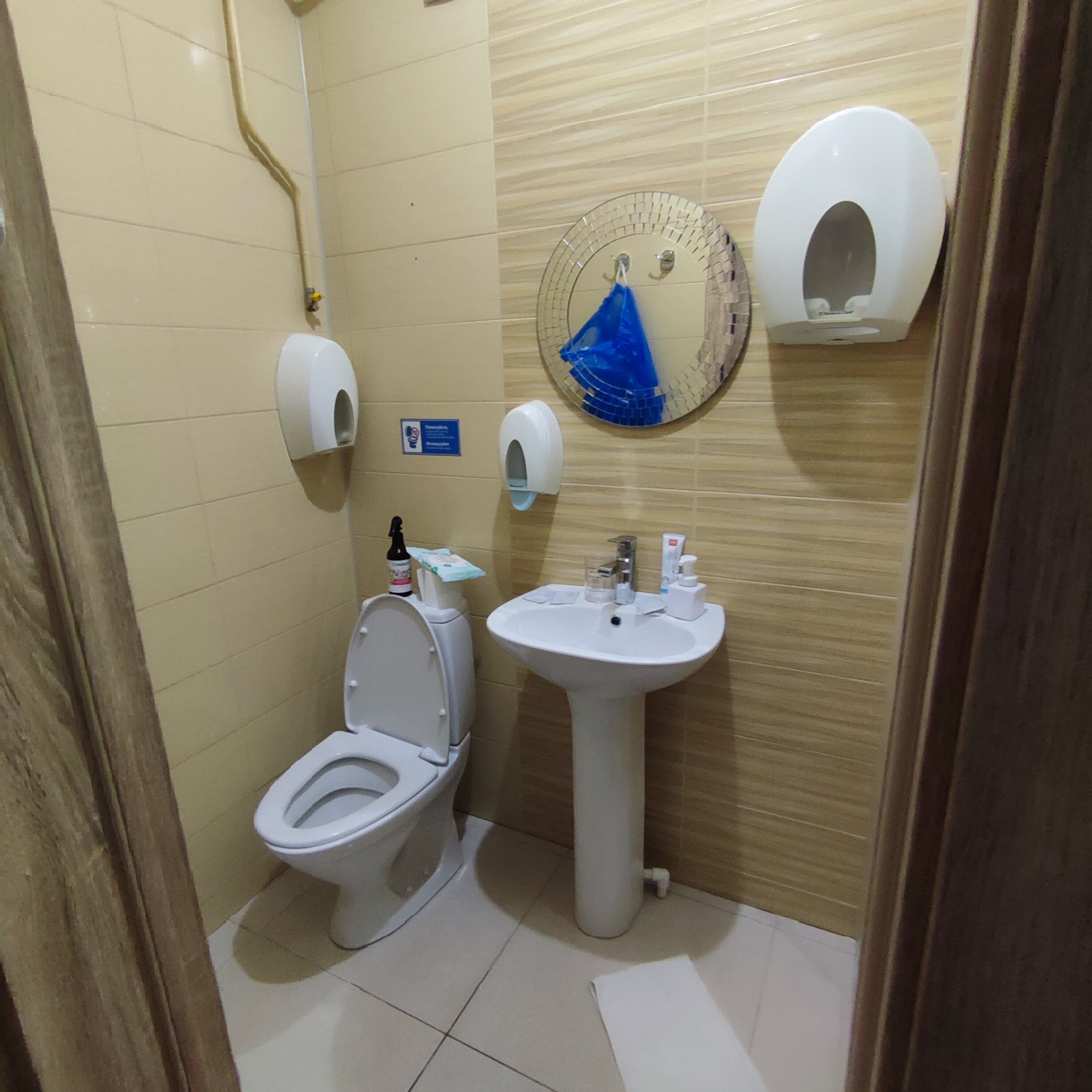 Фото Реноме