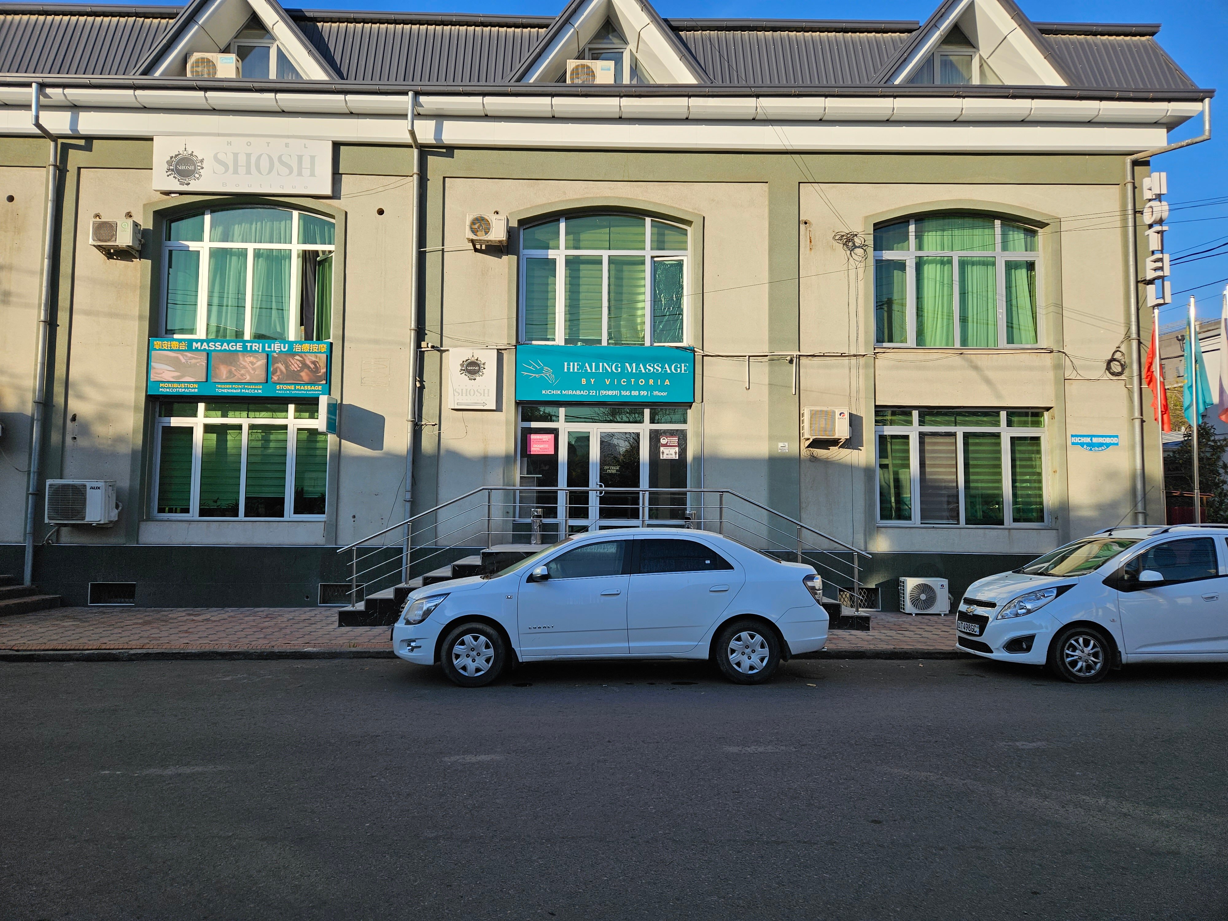 Фото отеля 4