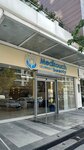 Meditouch Beylikdüzü (İstanbul, Beylikdüzü, Belediye Cad., 30), beauty salon