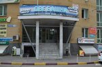 Ipoteka24 (Belinskogo Street, 32), agencia hipotecaria