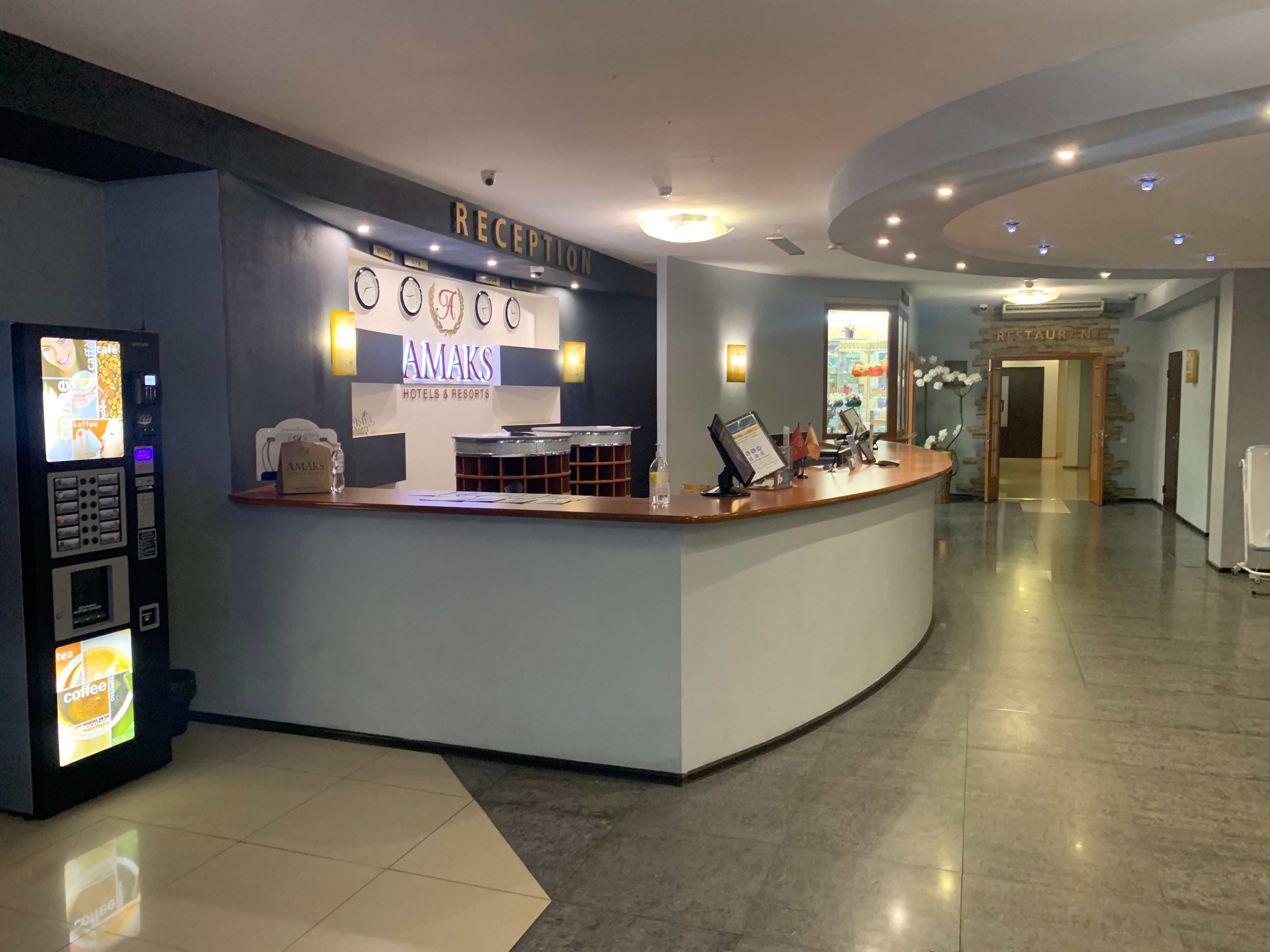 Фото отеля 3