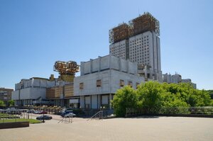 Observation deck (Moscow, Leninsky Avenue, 32Ас1), observation deck