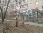 City Polyclinic № 2 (Yubileyny Avenue, 17), hospital de niños