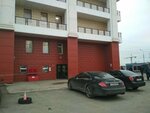 Шалфей (Moscow, Novomoskovskiy Administrative Okrug, Kommunarka District, ulitsa Admirala Kornilova, 10с1), hostel