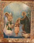 Антиквар Фадеев Н. Н. (Beryozovskaya Street, 103), private experts