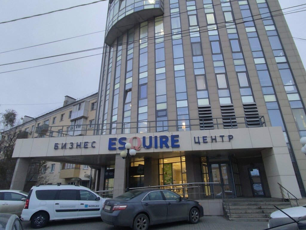 Business center Esquire, Nizhny Novgorod, photo