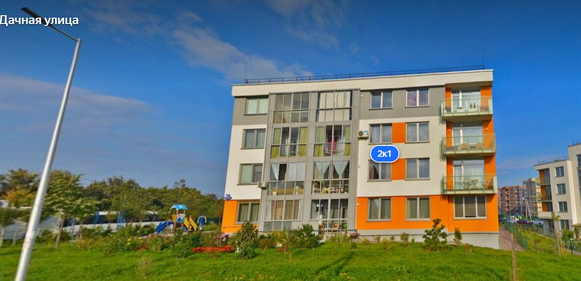 Фото Family Apartments