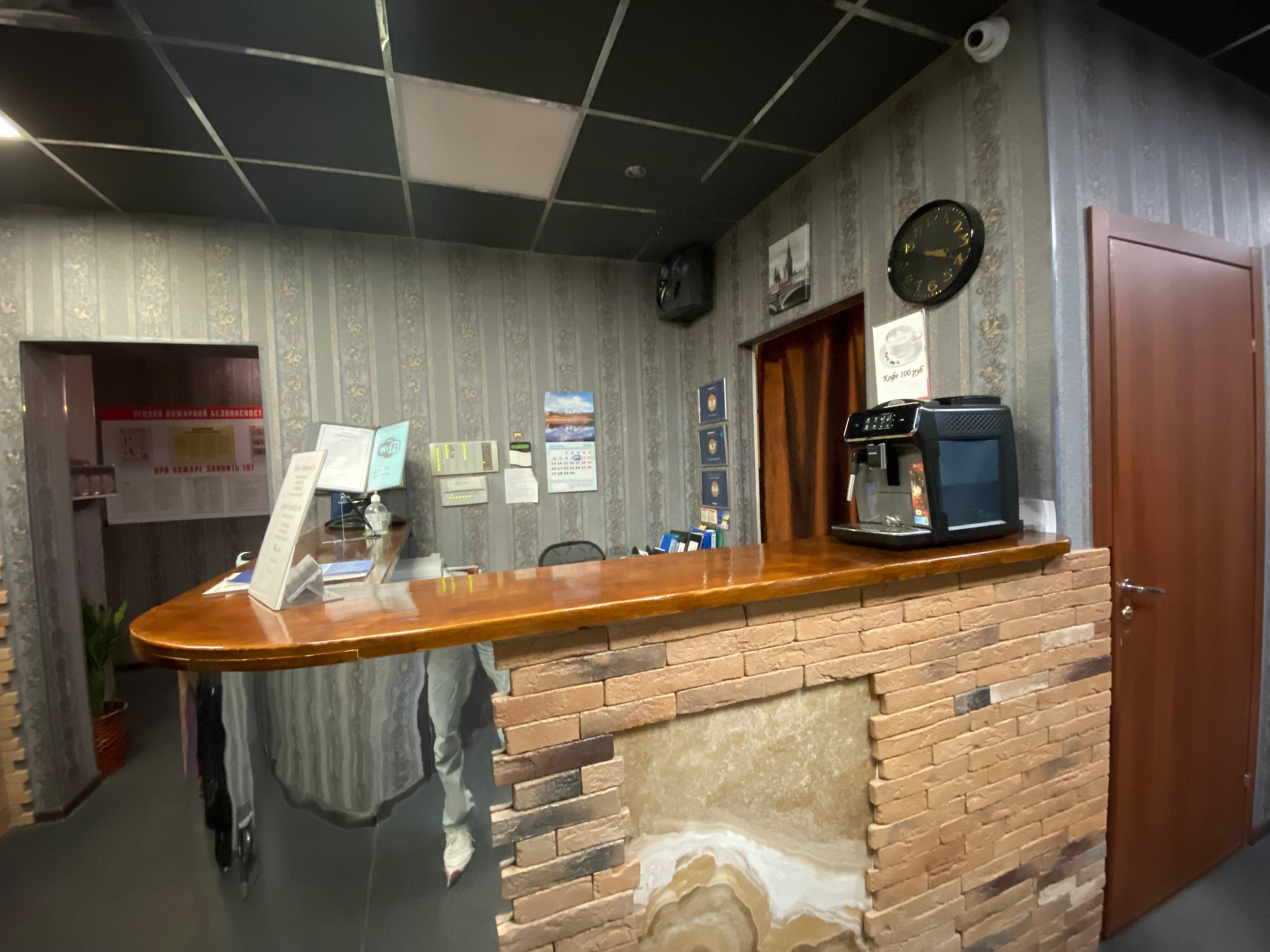 Фото Апельсин у Театра