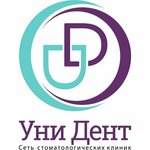 Уни-Дент (аллея Поликарпова, 6, корп. 2, Санкт-Петербург), стоматологическая клиника в Санкт‑Петербурге